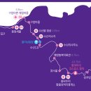 올레푸드마켓 이미지