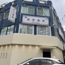 런투블록