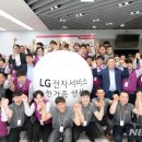한가족노동조합 이미지