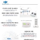 3D뮤즈 이미지