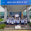 그이상