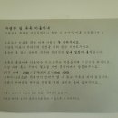 더멍멍컴퍼니 네이버블로그