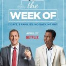 (주)키스인터랙티브 | 재미없는 넷플릭스 영화 : 언브레이커블 키미슈미트 키미대교주(인터랙티브) + 웨딩위크