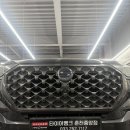 (춘천중앙) 쌍용 KGM 렉스턴스포츠 - 넥센 오페라SUV [OPERA-SUV] 교체후기