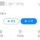 주식회사 단톡 이미지