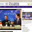 일조농장 이미지
