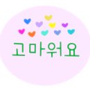 미드미공인중개사사무소 이미지