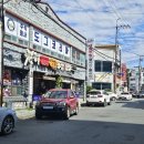 청해해물탕 이미지