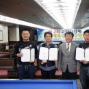 준 빌리아드클럽 이미지