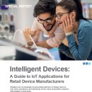 [White Paper] Intelligent Devices: 인텔리전트 기기 https://bit.ly/2WuWMHP 이미지