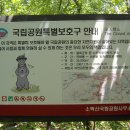 맹*재 - 안양시 동안구 | 맹*재