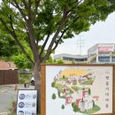 내가잘가는빵집 - 서구 신갈마로 153 | 천안 가볼만한곳 천안의 성심당 뚜쥬루 본점 빵집 카페 후기