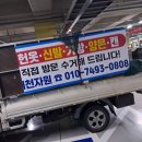 신원2로 이미지