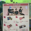 수원-0237 | [수원맛집] 마카롱 마리웨일 237