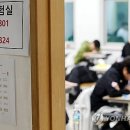 일환 이미지