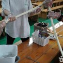 양평임실치즈마을