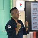 기장 차오름태권도 이미지