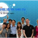 삼성전자담배
