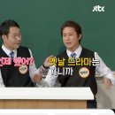 배우 이민우: 너 여인천하도 했어? 너 무인시대도 했어? 이미지