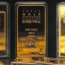 로데오안경(천호점) 이미지