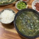 [충북/옥천] 옥천 맛집 옥천올갱이 해장국 현지인 추천메뉴