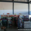 서부버스터미널 이미지