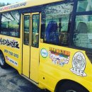 사송 용인대 태권도장 이미지