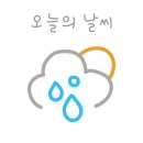 나드리찐빵 이미지