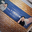 케이에스수학학원