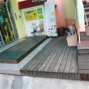 서대전어린이집 이미지