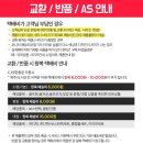 맘스토리 주식회사 이미지