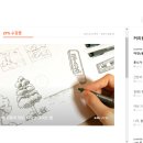 기초부터 시작하는 펜드로잉 클래스!