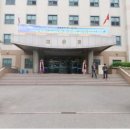 인하대학교 제1생활관 이미지