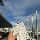 몰 오브 아시아 아레나 빅뱅 태양 월드투어 마닐라 콘서트 후기☀️(4층 421구역 시야, 여러분 직관)