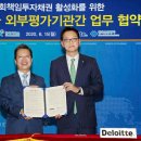 안진이네 이미지