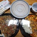 홍화루반점 이미지