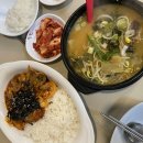 명인만두차병원