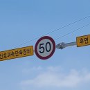 경기 이륜차 이미지