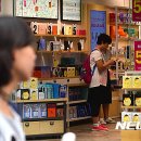 제일냉방 이미지
