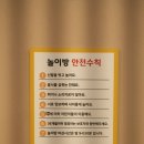 [명지 맛집] 오리한상 오리간장불고기, 막국수 간단후기