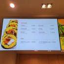 김밥앤라면