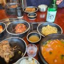 남다른감자탕 대전월평점 | [대전 서구] 해장국맛집! 남다른감자탕 대전월평점!