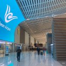 공한약국 이미지