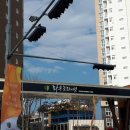 해든부동산공인중개사사무소 이미지