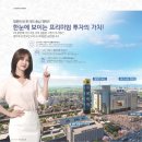 온유안2차 이미지