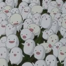 안동명가숯불갈비 이미지