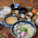 마린뷰 | 해운대 마린시티 맛집 이가솜씨, 오션뷰 한식 점심 후기