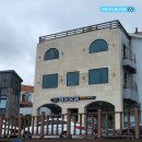 채석강 비치호텔 이미지