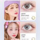 렌즈베리 이미지