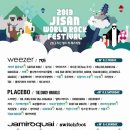 지산슈퍼 이미지